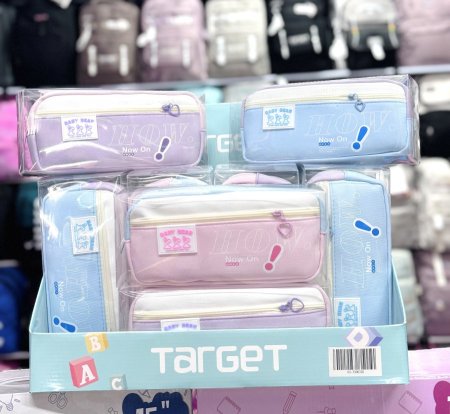 مقلمة Target Baby Bear – تصميم HOW Now On
